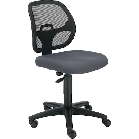Global Industrial Armless Mesh Back Office Chair, Fabric, Gray 695644GY